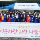 도담동_복합커뮤니티센터 이미지