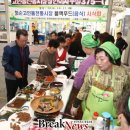 화순고인돌전통시장 이미지