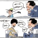농민다방 이미지