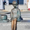 갯마을을 그리워하는 이미지