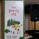 연희시니어스 이미지