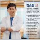 톡스앤미의원 이미지