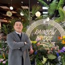 불 만난 스테이크 이미지