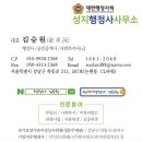 강남구청(강남메디컬투어센터) 이미지