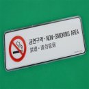 제이에이치 시스템 이미지