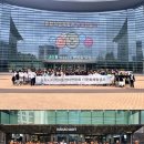 미래지역아동센터 이미지