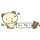 사챙이1길 이미지