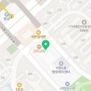 스포츠아일랜드분당센터 이미지