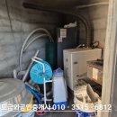 금와부동산중개사무소 이미지