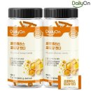 온데일리