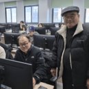 (주)미래아이엔씨 이미지