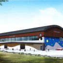 해진유통 이미지