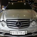 마린모터스 이미지
