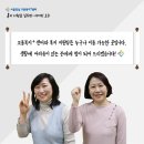 서울강남고용복지플러스센터 이미지