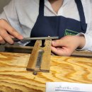 하성중학교 이미지