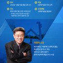 신한대학 이미지
