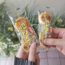 41. 연휴야 왜 도망가...
