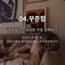 마인드7 이미지