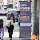 신동아클리닉 이미지