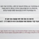 센텀남대로50 이미지