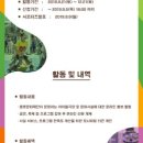 아이들극장 네이버블로그