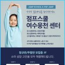 예울태권도장 이미지