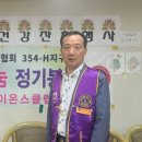 고봉경로당 이미지