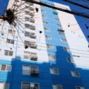 다인리치뷰 이미지