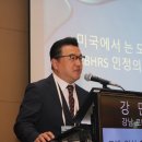 강남로미모의원 이미지