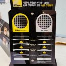 안경진정성 수원망포점 | 망포안경 안경진정성 수원망포 브랜드안경/블루라이트차단렌즈 추천