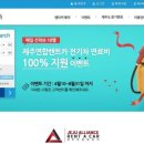 미소플레이스 네이버블로그