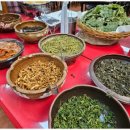 나물부페 이미지