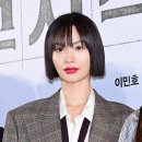 나나 카카오 검색결과