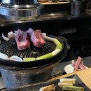 라무진안산