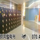 에스엠와이즈 이미지