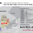 제이에이치산업(JH산업) 이미지
