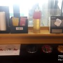 창진산장휴게소 이미지