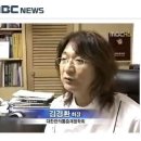 `한약의 변신` - 11월 23일 MBC 뉴스데스크 통증제형학회 보도 내용입니다. 이미지