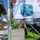 일본인 가옥거리 이미지