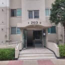 증신로291번길 이미지