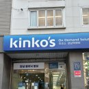 성희미용실 | [서울/강남] 강남역 미용실 추천, 차심 본점ㅣ성희 디자이너 S컬펌 후기