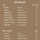 카페인(카페in) 이미지