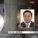 호식이두마리 - 수원시 권선구 노림로16번길 12 | 호식이두마리