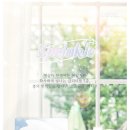 아트스프링클 이미지