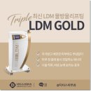 스킨닥터스 이미지