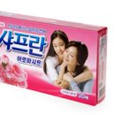 솔솔세탁 이미지