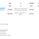 (주)더존코리아 이미지