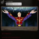 모든 한국인이 서울에 살 순 없어
