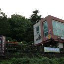 구덕공원 이미지