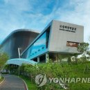 (주)고려기획 이미지